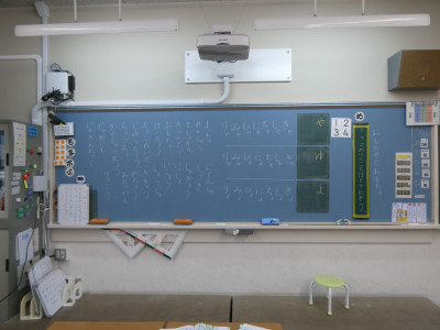 P1010168