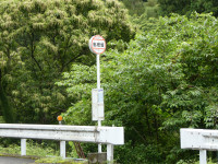 P1010430