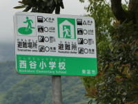 P1010449