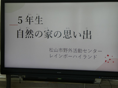 P1010627