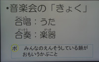 P1011157