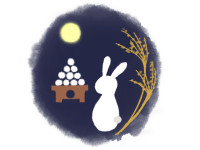 うさぎ月 (1)