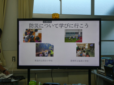 P1013832