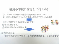 P1013843