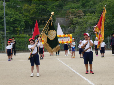 P1009275