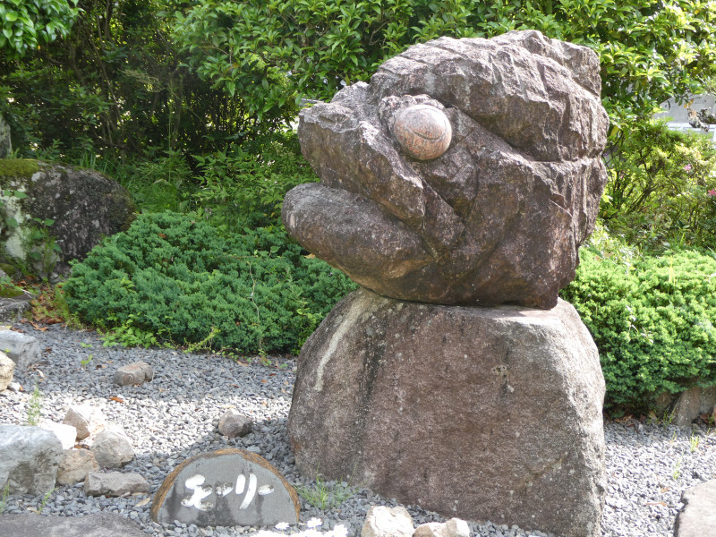 P1009468