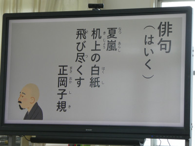 P1010919