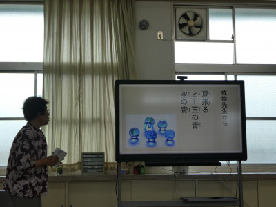 P1010925