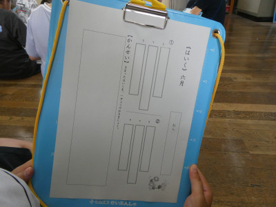 P1010930