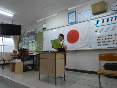 P1011985
