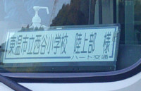 DSCF0087
