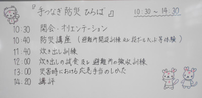 DSCN7671