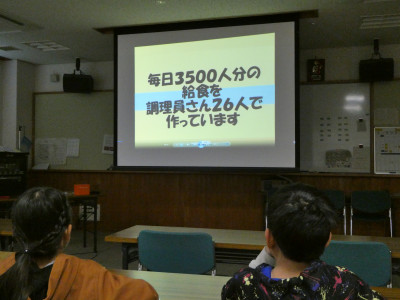 P1031072