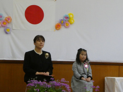 P1031240