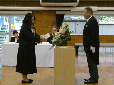 P1031248