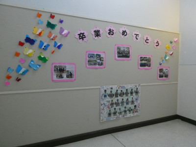 P1031392