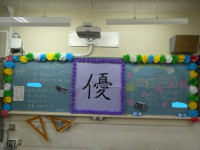 P1031399