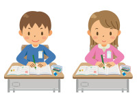 学習中 (1)