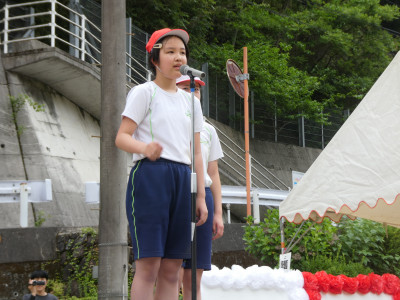 P1033837