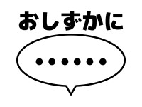 1264180