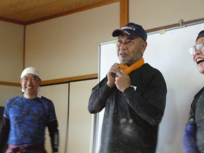 P1034393