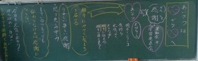 WIN_20260611_11_16_24_Pro
