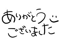 24734418