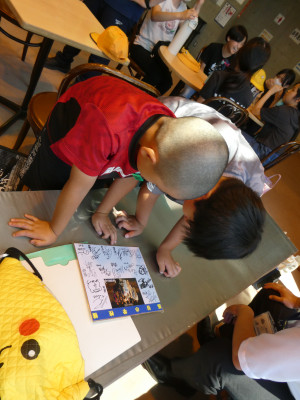 P1036445
