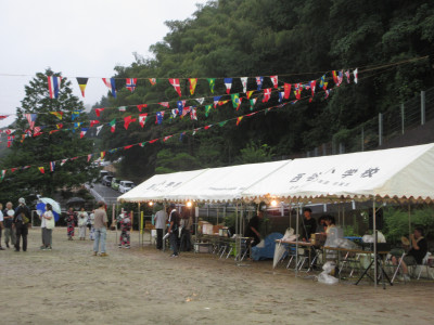 IMG_1910