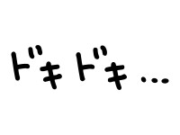 26375712